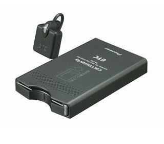 �����ē��^�C�v